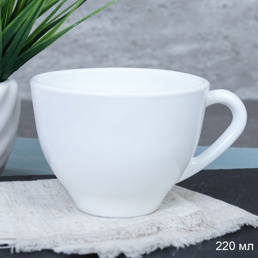 Кружка 220 мл / GB220 (WHITE) /уп 12/ - ГалеонТрейд фото 3