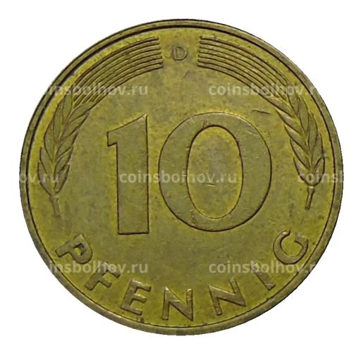 Монета 10 пфеннигов 1993 года D Германия