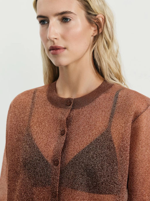 Кардиган с эффектом градиента / Zarina