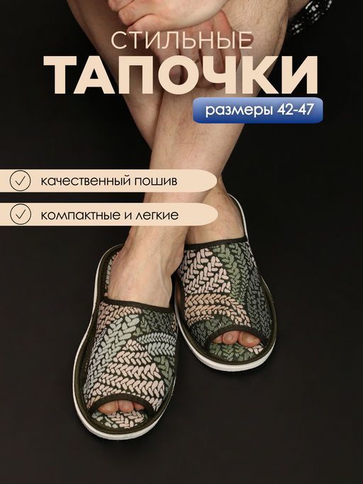 С-6МТПО-МР/