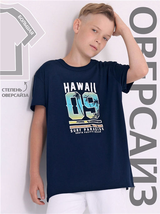 футболка 1ПДФК4518001 - Апрель фото 4