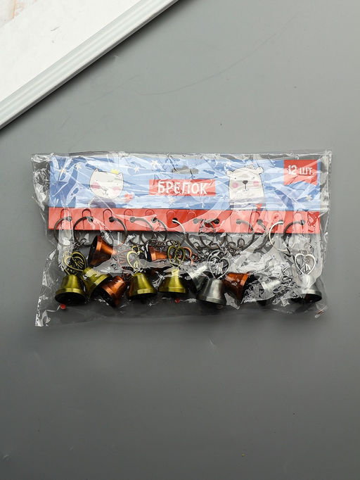 Цена за 12 шт. Брелок металл "Колокольчик - влюблённые в сердце" МИКС 4,9х2,8х2,8 см