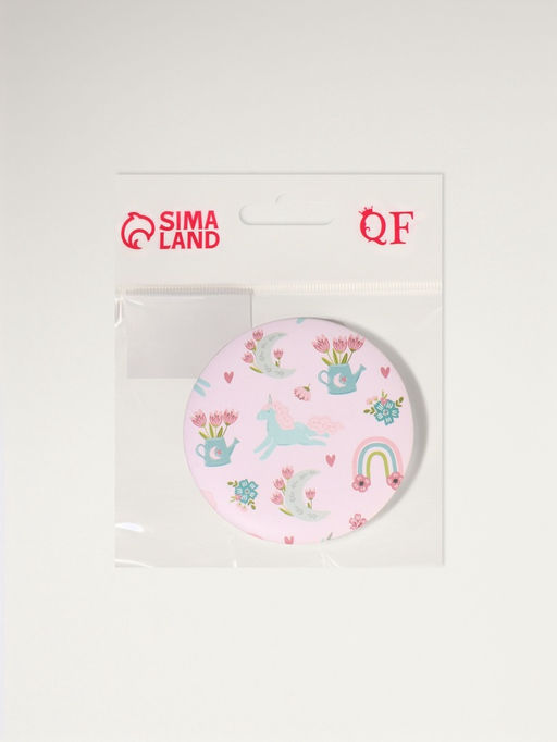 Зеркало складное «Нежное», d=7.3 см, с увеличением х2, розовое