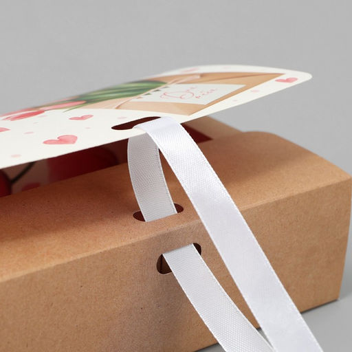 Цена за 3 шт. Коробка подарочная складная двухсторонняя, упаковка, От всей души, 16.5?12?5 см