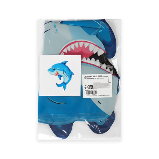 Цена за 5 шт. Воздушный шар фольгированный 14" «Зубастая акула», фигура, для палочки