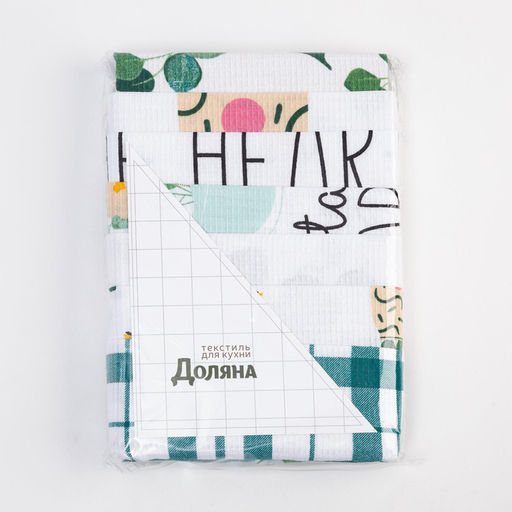 Полотенца кухонные набор 7 шт. Доляна. Эвкалипт, 35?60 см, 100% хлопок