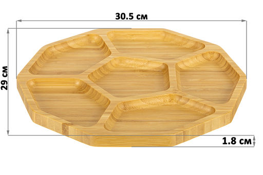 Менажница бамбуковая 30,5*29*1,8 см 6 секций - Elan gallery фото 2