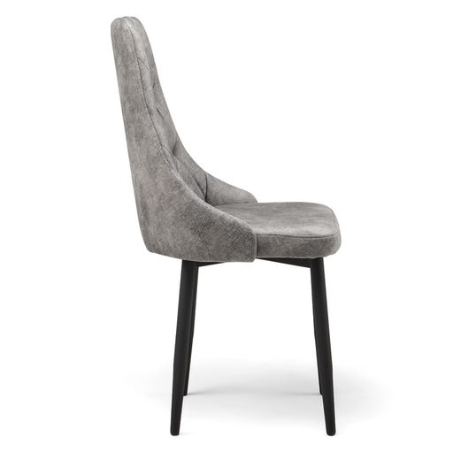 Стул мягкий для кухни «Граф», обивка nova 610, цвет тёмно – серый