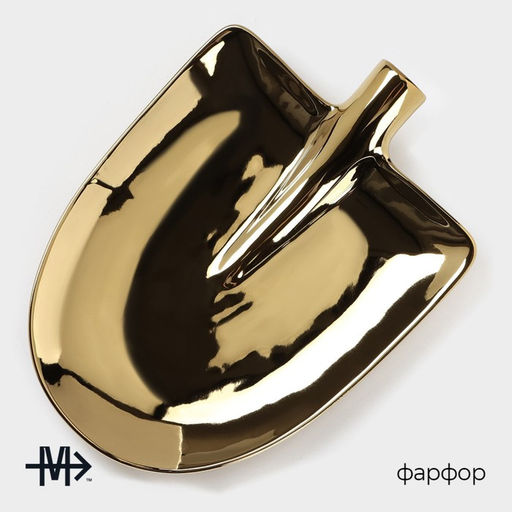 Блюдо Magistro «Лопатка», 24×18×4.5 см, фарфор