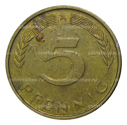 5 пфеннигов 1990 года A Германия