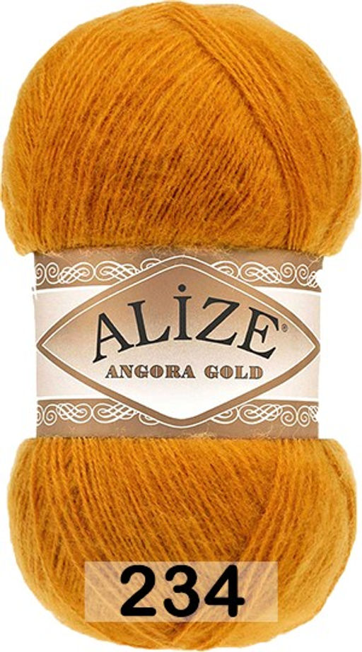 пряжа Alize - Ангора голд (Angora gold) упаковка 5 шт  фото 63