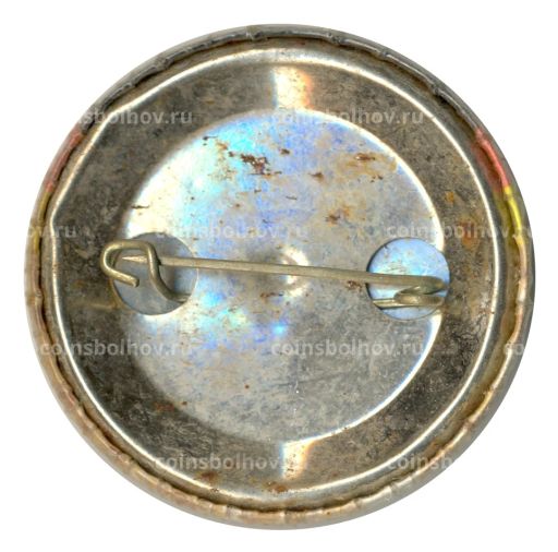 Значок Выставка ГДР