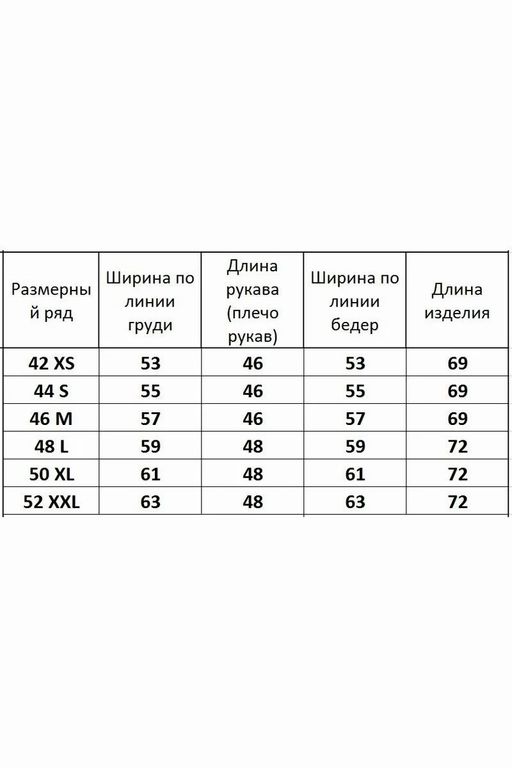 Футболка 4034 RV - Kivviwear фото 3