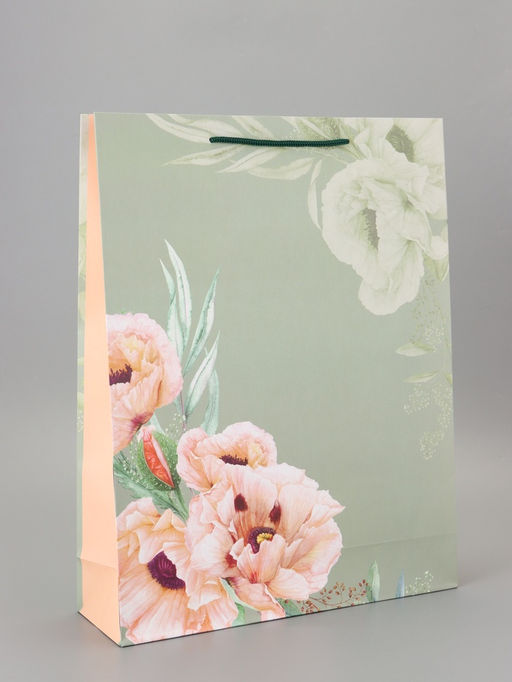 Цена за 2 шт. Пакет подарочный ламинированный «Прекрасный день» 33×42.5×10 см