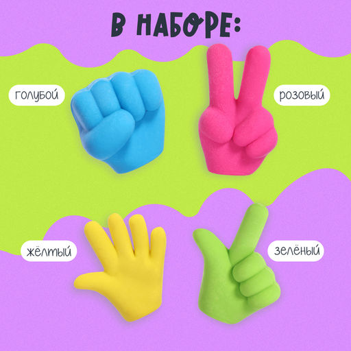 Развивающий набор Найди и покажи - Iq-zabiaka фото 6