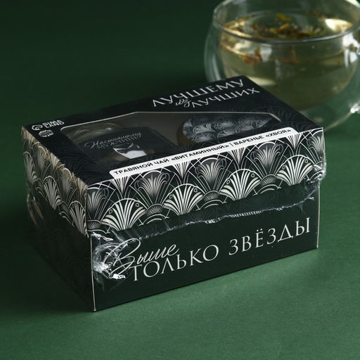 Набор Лучшему из лучших: чай травяной 50 г., варенье из хвои 120 г. - Фабрика счастья фото 6