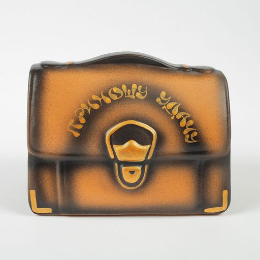 Копилка для денег «Барсетка», коричневый, керамика, 11×18×14 см