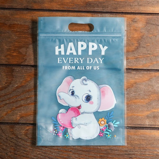 Цена за 50 шт. Пакет подарочный, с zip-lock застежкой, 15×22 см, МИКС