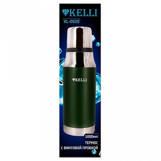 Термос из нержавеющей стали Kelli 1л, с винтовой пробкой, двойные стенки, вакуумная технология, синий (Китай) - Домашняя мода фото 2