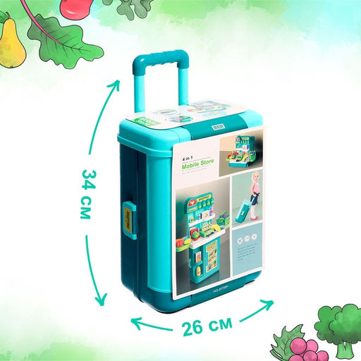 Игровой набор «Магазин» в чемоданчике, с аксессуарами