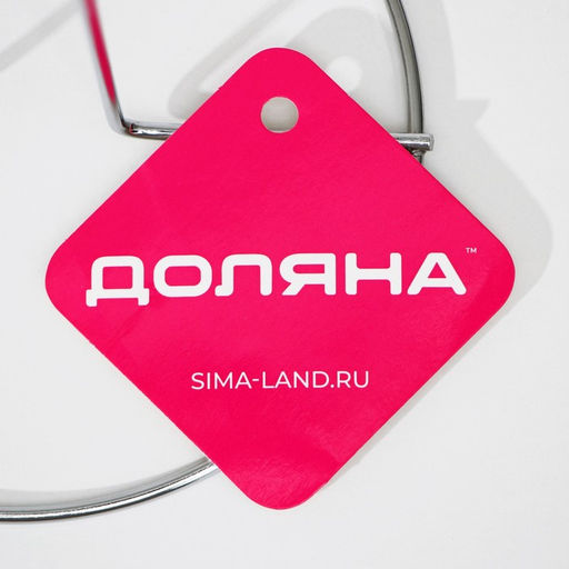 Держатель для бумажных полотенец настольный Доляна, 13.5×13.5×28 см, хромированный