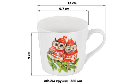 Набор 2 кружек 380 мл 13*9,7*9 см Зимние птички NEW BONE CHINA - Elan gallery фото 2