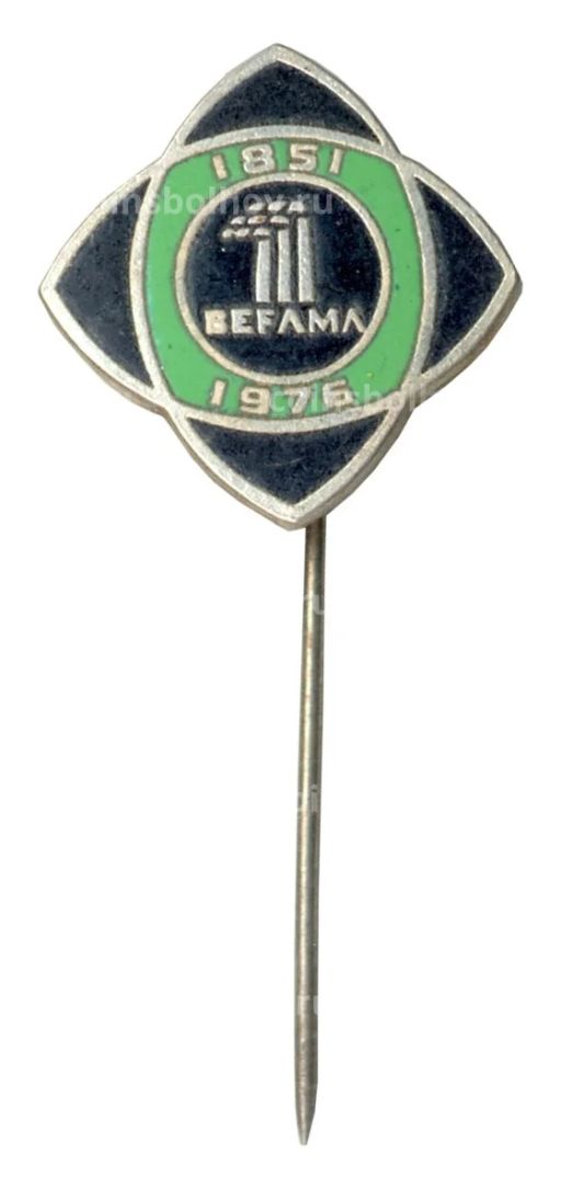 Значок рекламный Befama (Польша)
