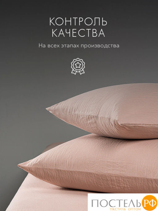 Простыня на резинке SleepiX ЮКО 40%бамбук роз - Sleep ix фото 9