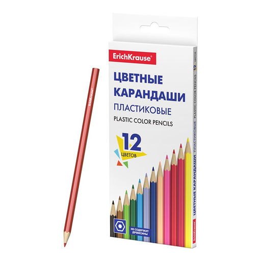 Карандаши ErichKrause "Basic" 12цв., пластиковые (53361)