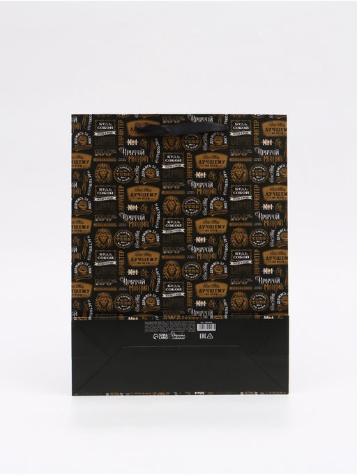 Пакет подарочный «Крутой», L 31 × 40 × 11,5 см