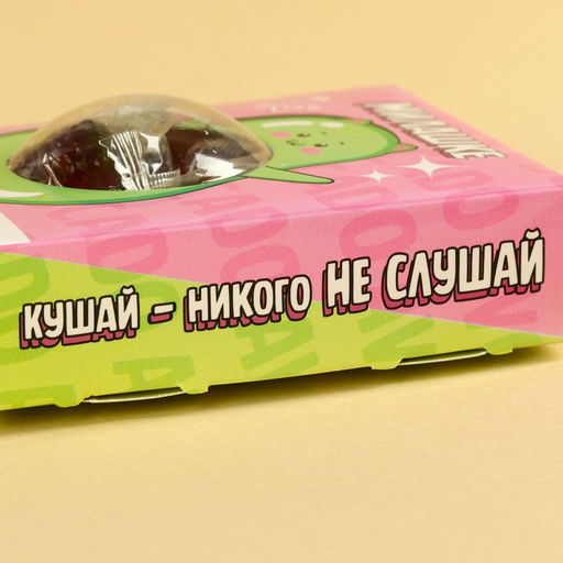 Мармелад Милашке, вкус: ананас, клубника, виноград, 100 г. - Simaland фото 4