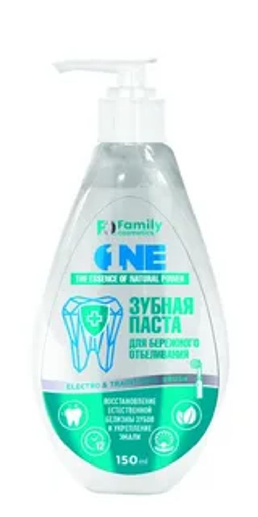 VILSEN Family зубн.паста д/Бережного отбеливания 150мл с дозатором