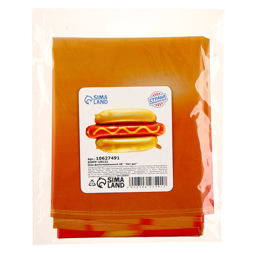 Воздушный шар фольгированный 28" «Хот-дог», фигура