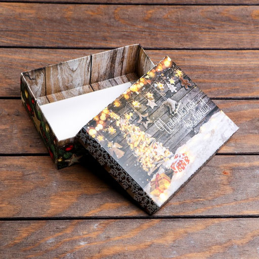 Цена за 5 шт. Подарочная коробка сборная Исполнения желаний, 16,5 х 12,5 х 5,2 см - UPAK LAND фото 16