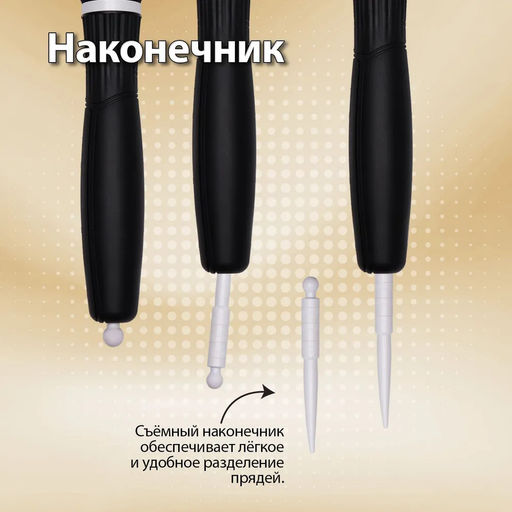 Брашинг керамический, квадрат, Premium, 53мм 2271 Kapous - Kapous professional фото 4