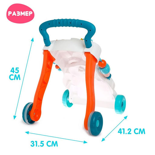 Развивающая каталка Шагай и играй, световые и звуковые эффекты - Simaland фото 2