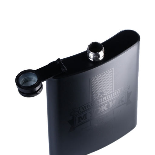 Фляжка Настоящий мужик, нержавеющая сталь, 240 мл, 8 oz