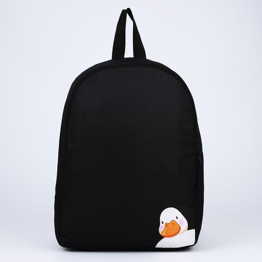 Рюкзак школьный текстильный «Утка», 38×14×27 см, чёрный