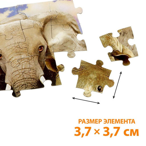 Обучающий набор Животные нашей планеты, мини-энциклопедия и пазл, 88 элементов - Puzzle time фото 5