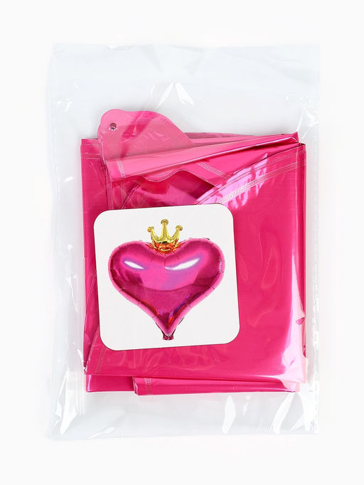 Воздушные шары фольгированные 18" «Сердце с короной», 5 шт.