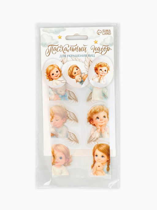 Пасхальный набор для украшения яиц Ангелы: плёнка, наклейки, подставка