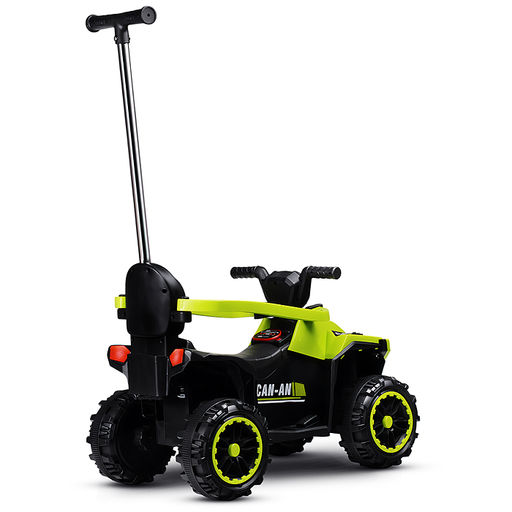 Электромобиль детский "Квадроцикл" (цвет зеленый)