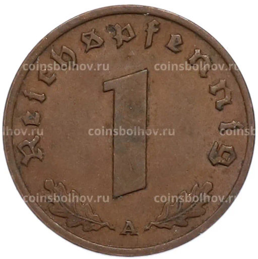 Монета 1 рейхспфенниг 1937 года A Германия