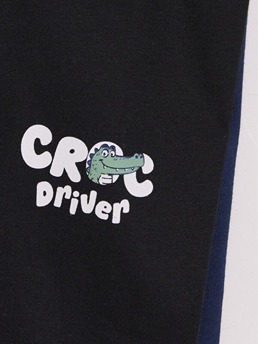 Bask?l? Erkek ?ocuk Pijama Alt? 2li