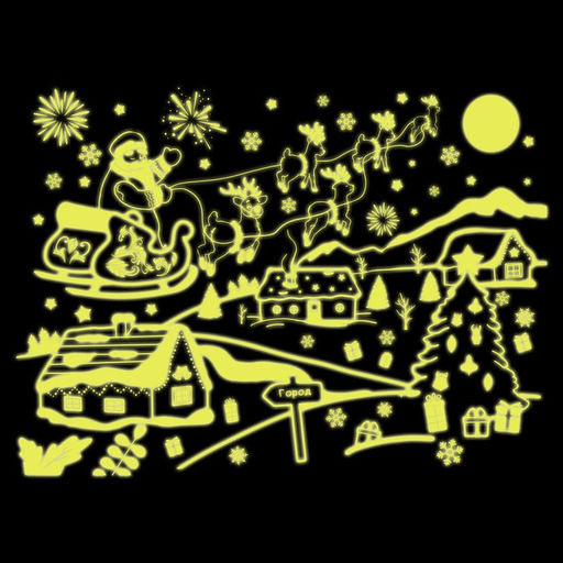 Светящийся пазл Скоро Новый год, 88 деталей - Puzzle time фото 3