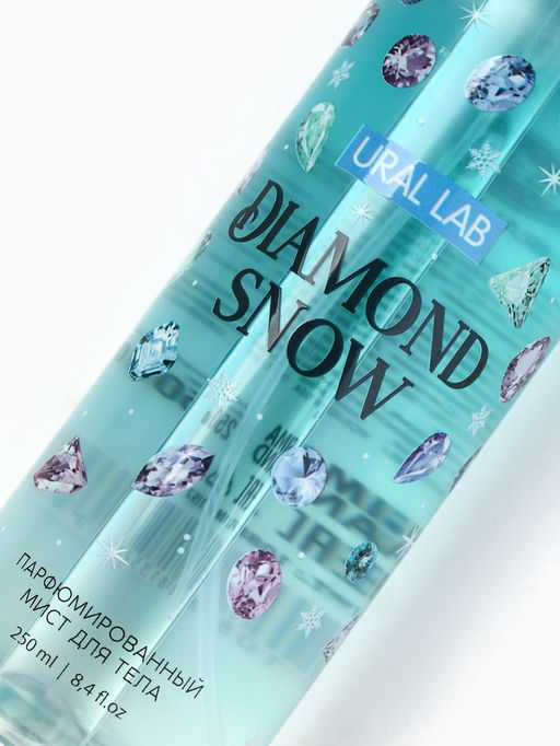 Парфюмированный мист для тела Diamond Snow, 250 мл, URAL LAB
