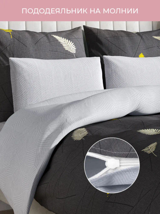 Постельное белье Фонтейн Евро + 4 наволочки - Ecotex фото 3