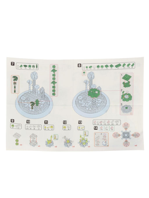 Конструктор «Mini Blocks. Лотос», свет, 660 деталей