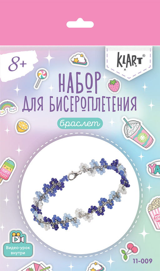 Klart набор для бисероплетения 11-009 Браслет. Синие цветы 0.5 см