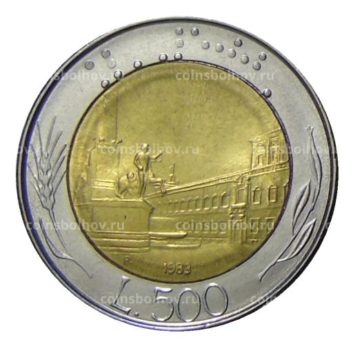 500 лир 1983 года Италия